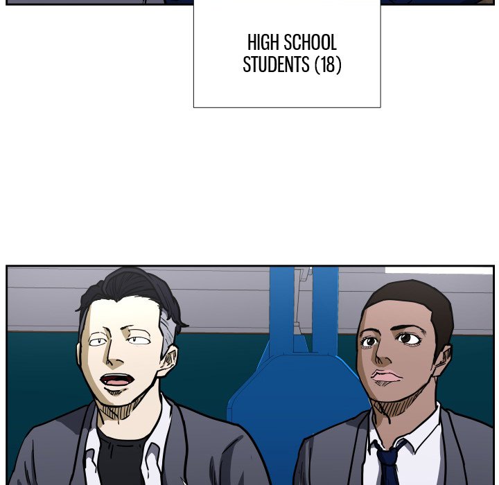 Read Tweener chapter 38 image 15 on Lezhin