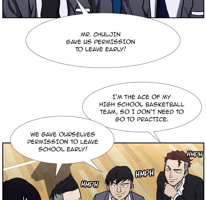 Read Tweener chapter 38 image 16 on Lezhin