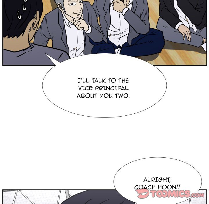 Read Tweener chapter 38 image 17 on Lezhin