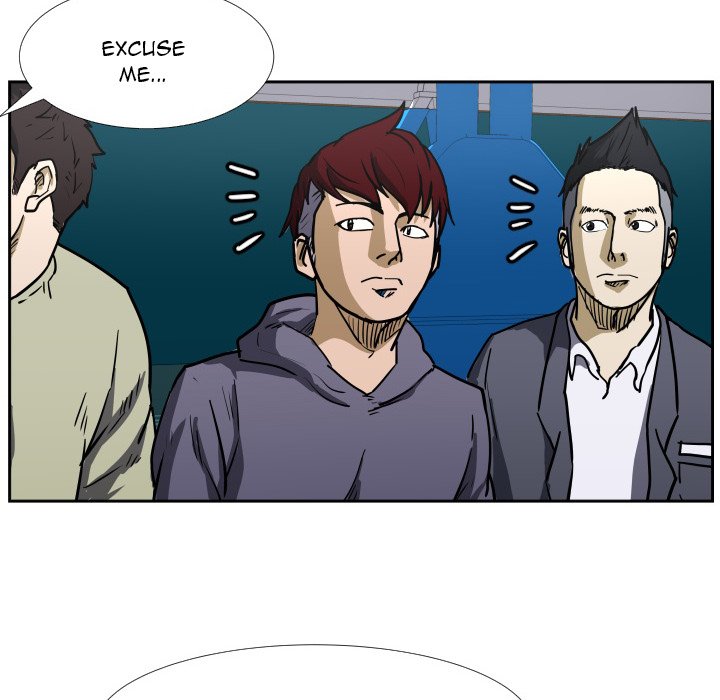 Read Tweener chapter 38 image 23 on Lezhin