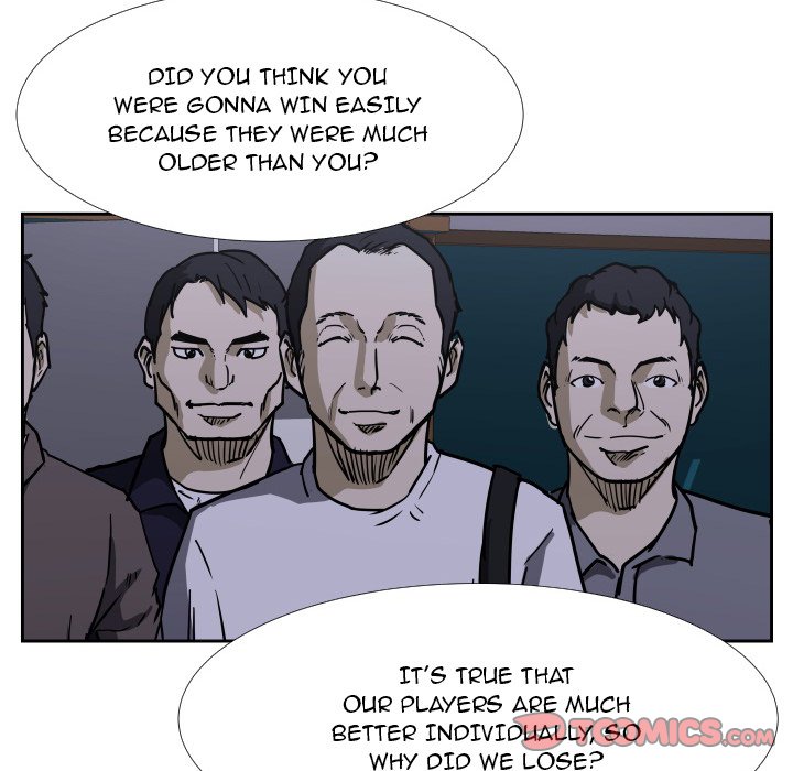 Read Tweener chapter 38 image 33 on Lezhin