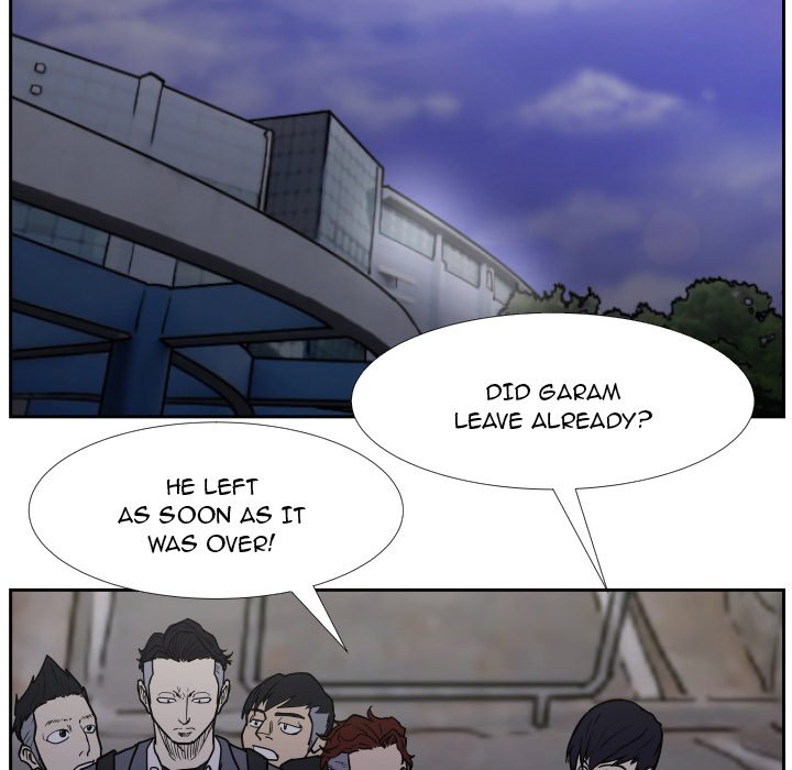 Read Tweener chapter 38 image 56 on Lezhin