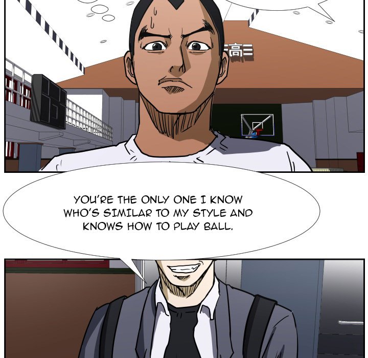 Read Tweener chapter 38 image 70 on Lezhin