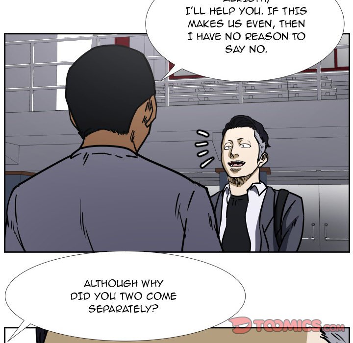 Read Tweener chapter 38 image 73 on Lezhin