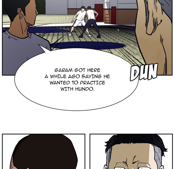 Read Tweener chapter 38 image 75 on Lezhin