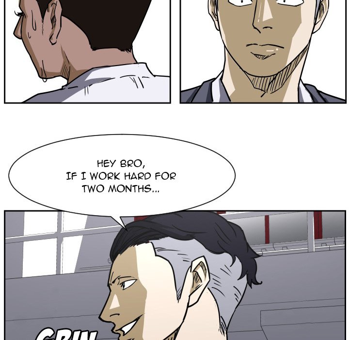 Read Tweener chapter 38 image 76 on Lezhin
