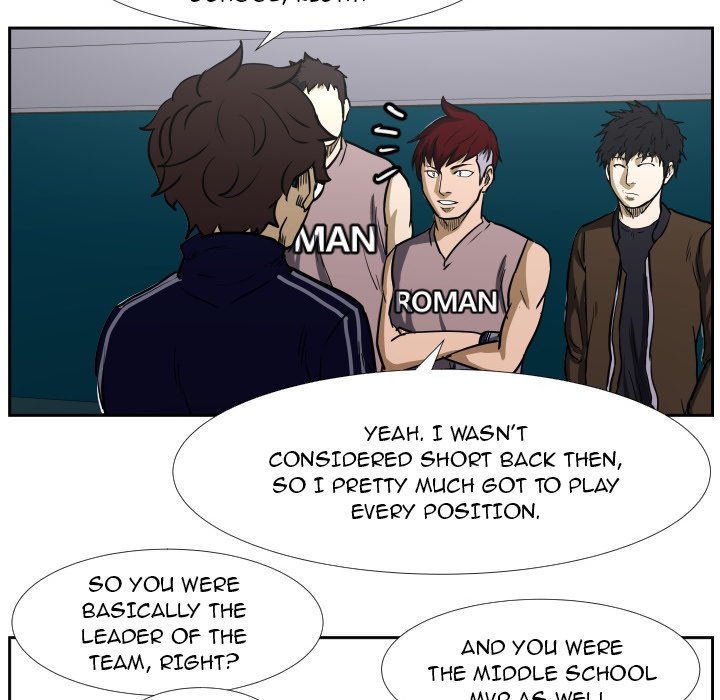 Read Tweener chapter 38 image 79 on Lezhin