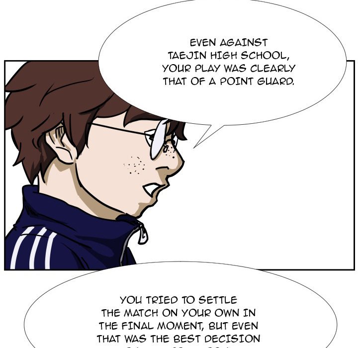 Read Tweener chapter 38 image 86 on Lezhin