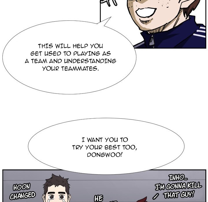 Read Tweener chapter 38 image 96 on Lezhin