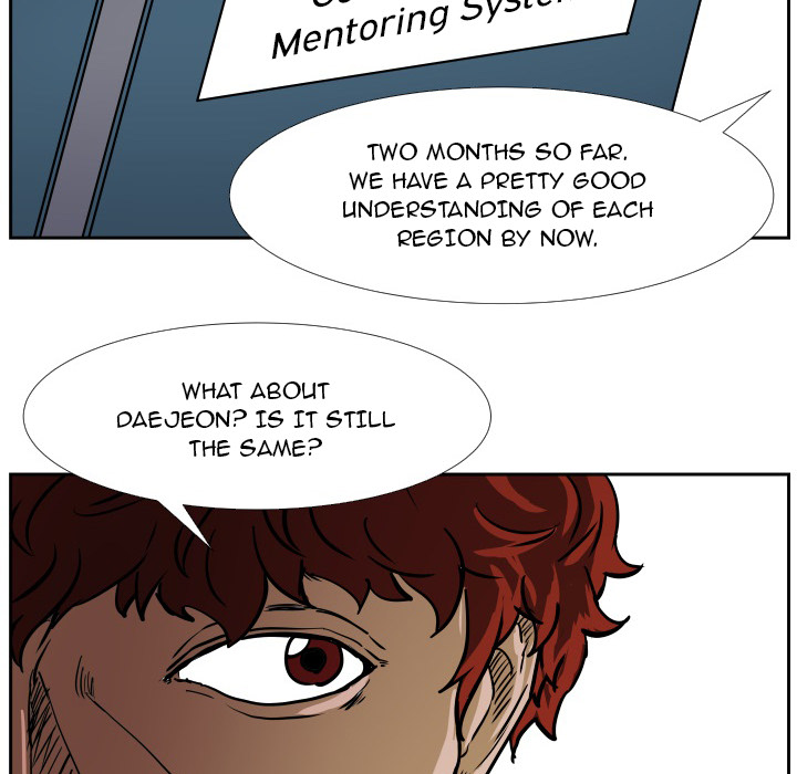 Read Tweener chapter 39 image 32 on Lezhin
