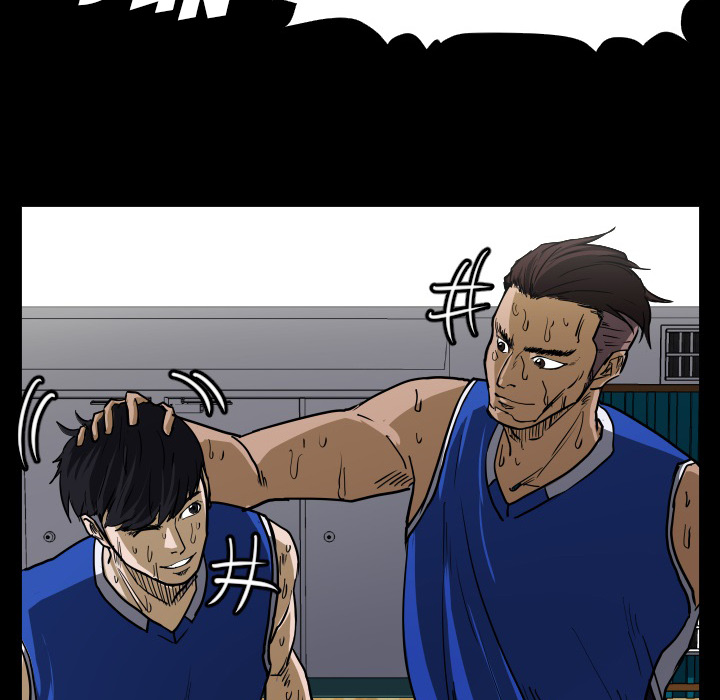 Read Tweener chapter 39 image 42 on Lezhin