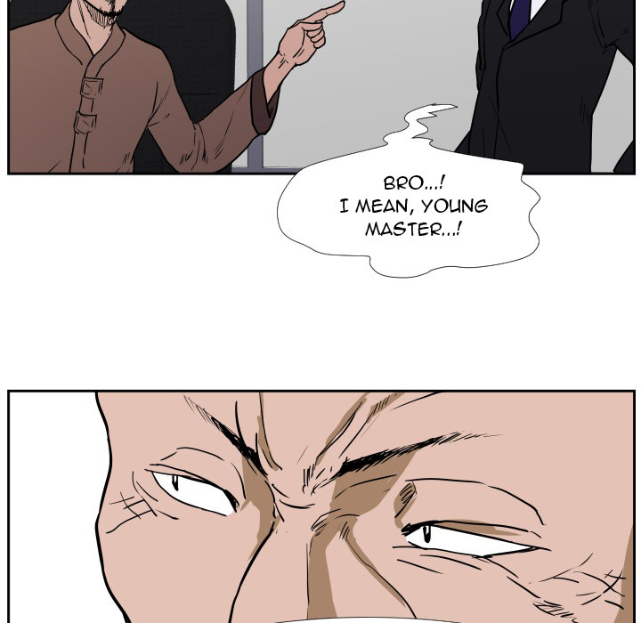 Read Tweener chapter 39 image 64 on Lezhin