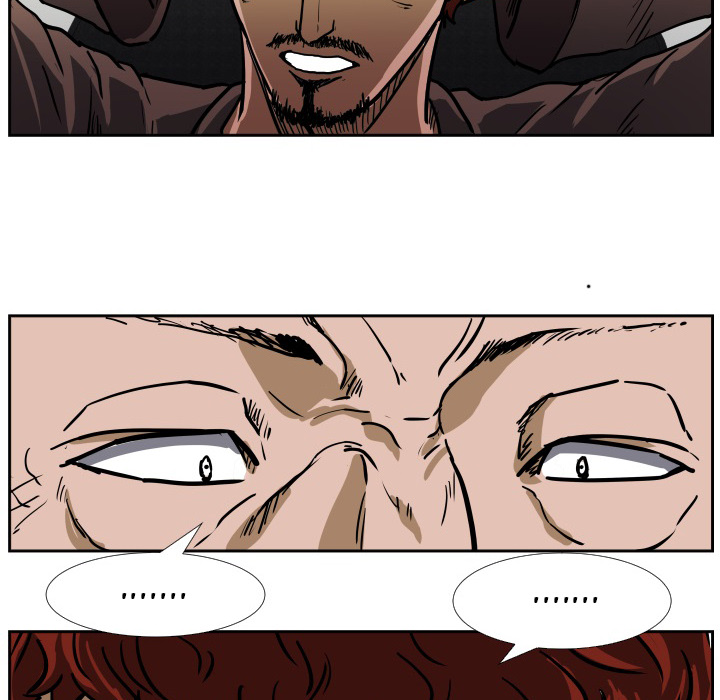 Read Tweener chapter 39 image 69 on Lezhin