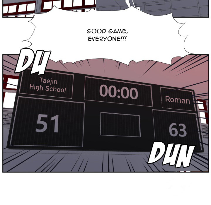 Read Tweener chapter 39 image 75 on Lezhin