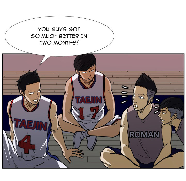 Read Tweener chapter 39 image 77 on Lezhin
