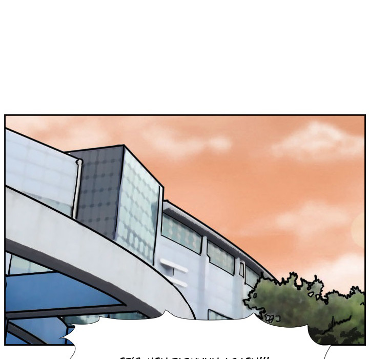 Read Tweener chapter 39 image 83 on Lezhin