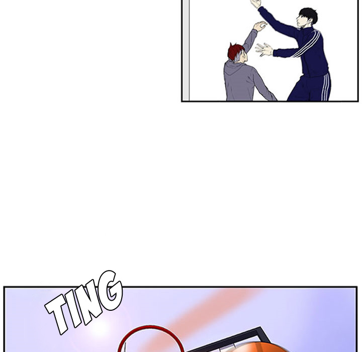 Read Tweener chapter 4 image 19 on Lezhin