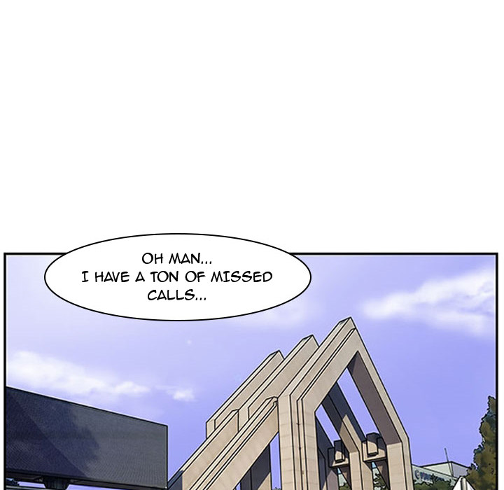 Read Tweener chapter 4 image 22 on Lezhin