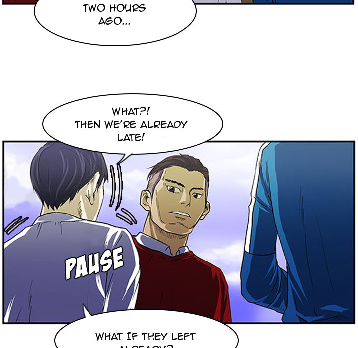 Read Tweener chapter 4 image 25 on Lezhin