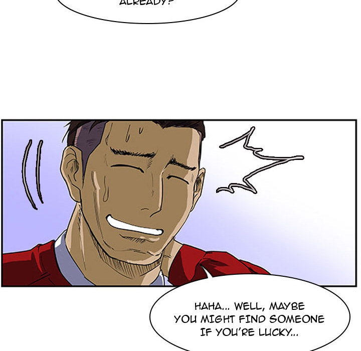 Read Tweener chapter 4 image 26 on Lezhin