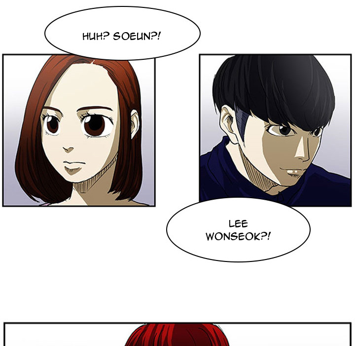 Read Tweener chapter 4 image 28 on Lezhin