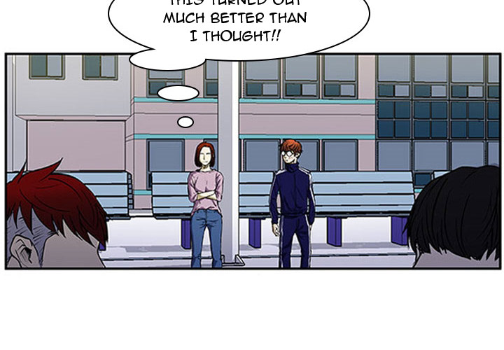 Read Tweener chapter 4 image 3 on Lezhin