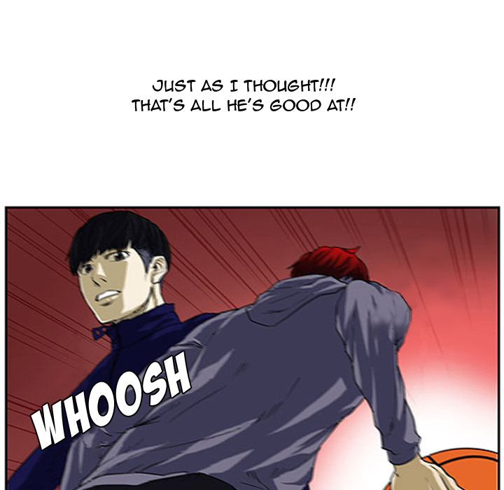 Read Tweener chapter 4 image 39 on Lezhin