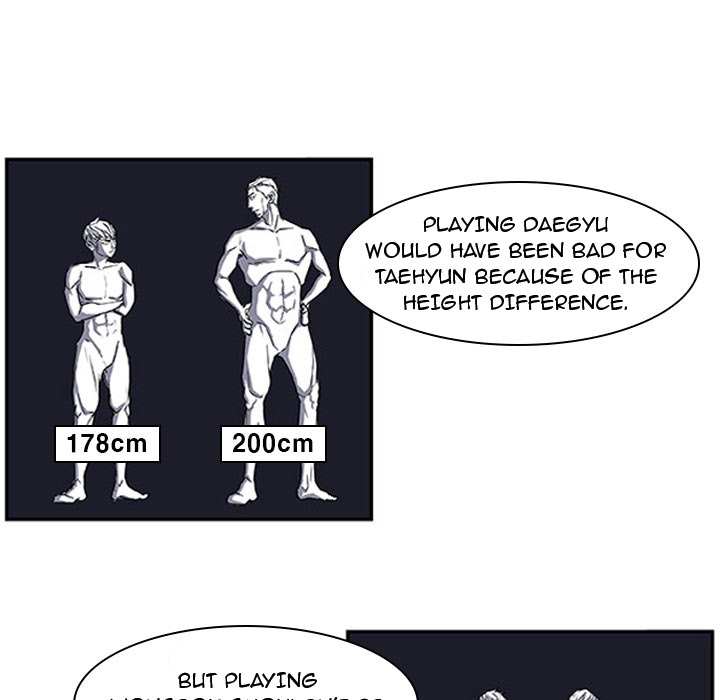Read Tweener chapter 4 image 4 on Lezhin