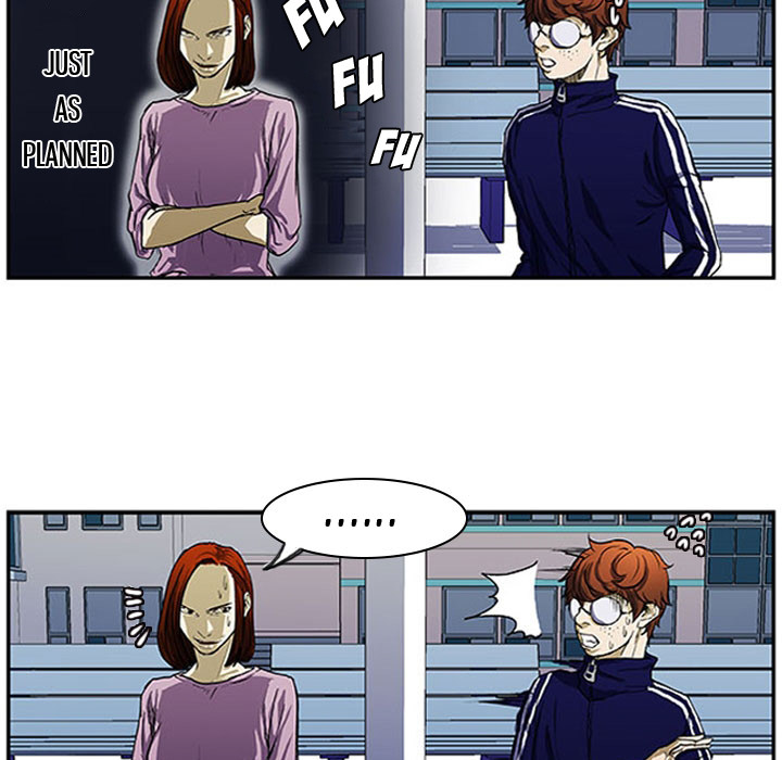 Read Tweener chapter 4 image 6 on Lezhin