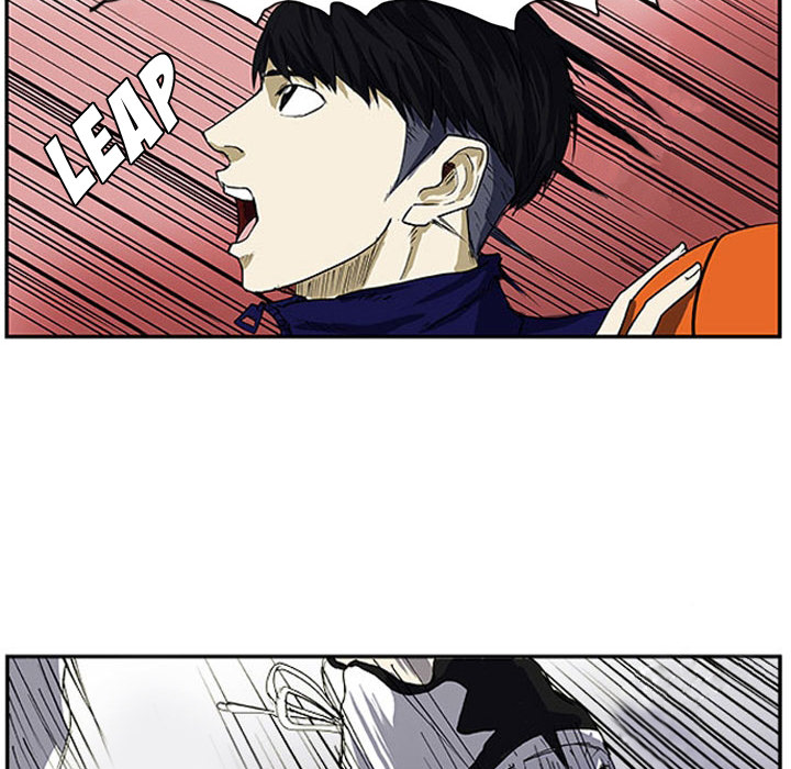 Read Tweener chapter 4 image 63 on Lezhin