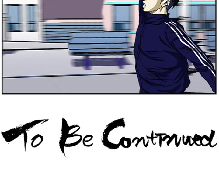 Read Tweener chapter 4 image 68 on Lezhin