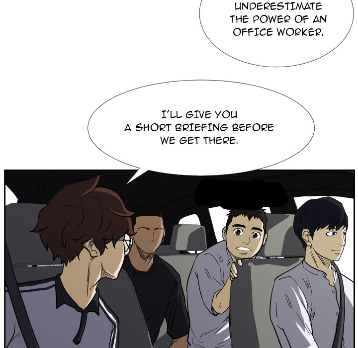 Read Tweener chapter 40 image 27 on Lezhin