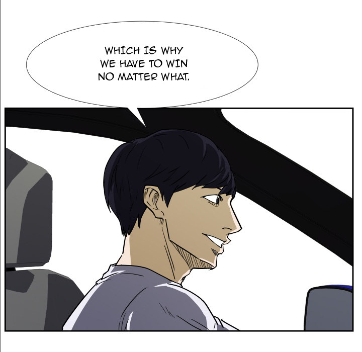 Read Tweener chapter 40 image 36 on Lezhin