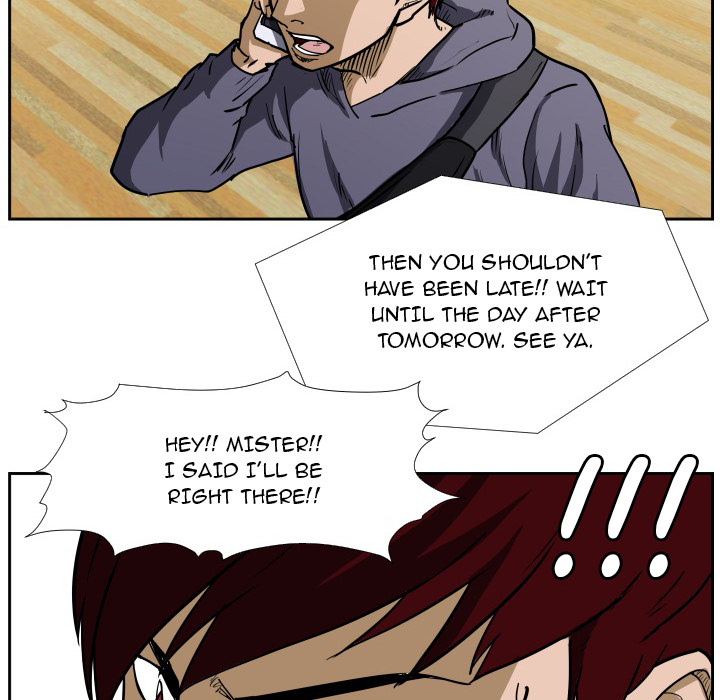 Read Tweener chapter 40 image 5 on Lezhin