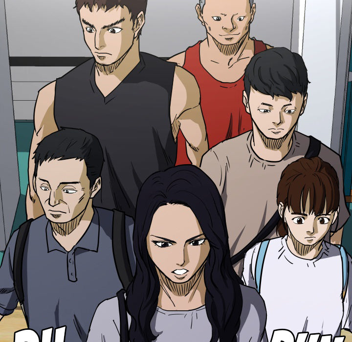 Read Tweener chapter 40 image 76 on Lezhin