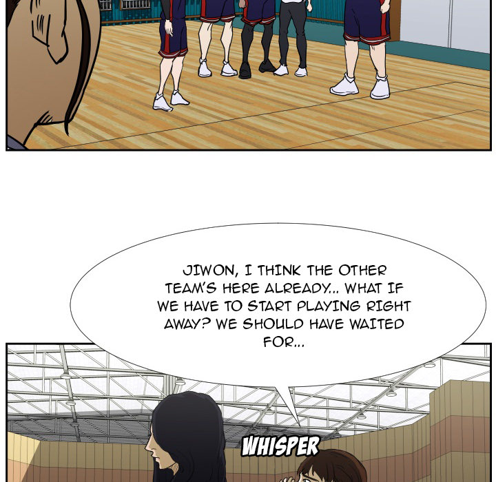 Read Tweener chapter 40 image 79 on Lezhin