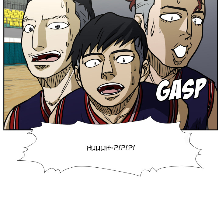 Read Tweener chapter 40 image 92 on Lezhin