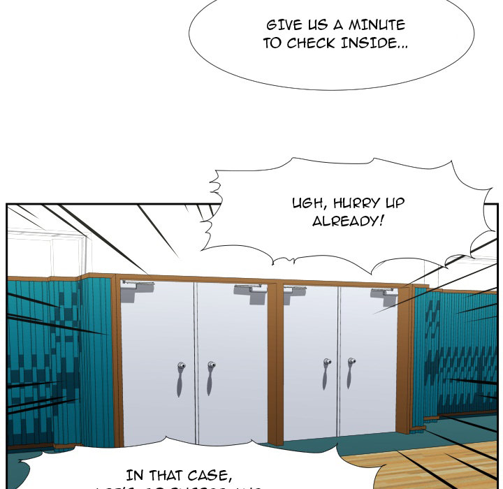 Read Tweener chapter 41 image 14 on Lezhin