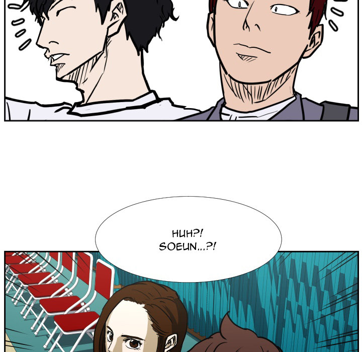 Read Tweener chapter 41 image 20 on Lezhin