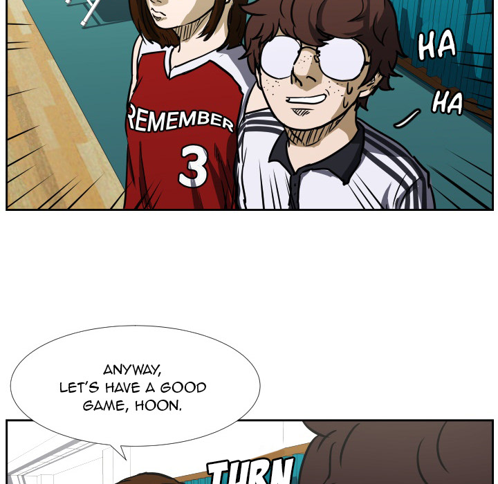 Read Tweener chapter 41 image 21 on Lezhin