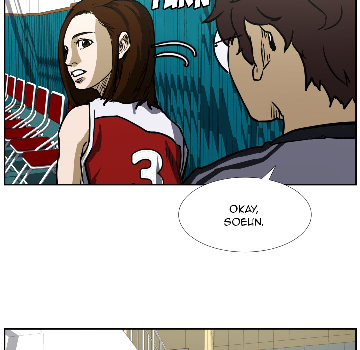 Read Tweener chapter 41 image 22 on Lezhin