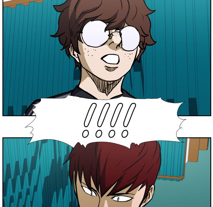 Read Tweener chapter 41 image 34 on Lezhin