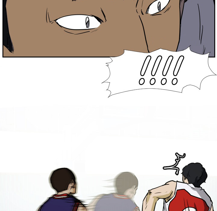 Read Tweener chapter 41 image 52 on Lezhin