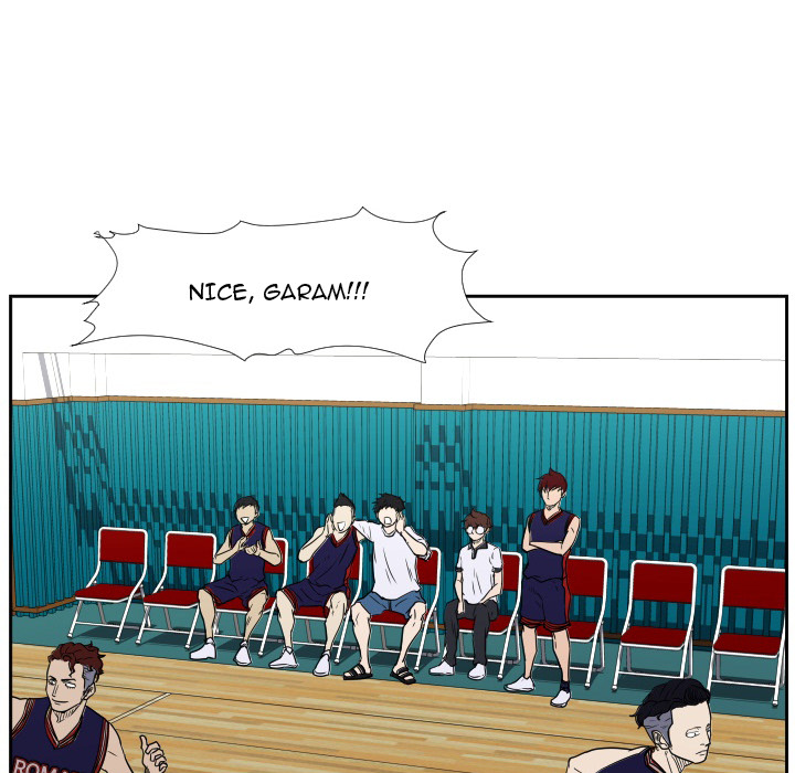 Read Tweener chapter 41 image 56 on Lezhin