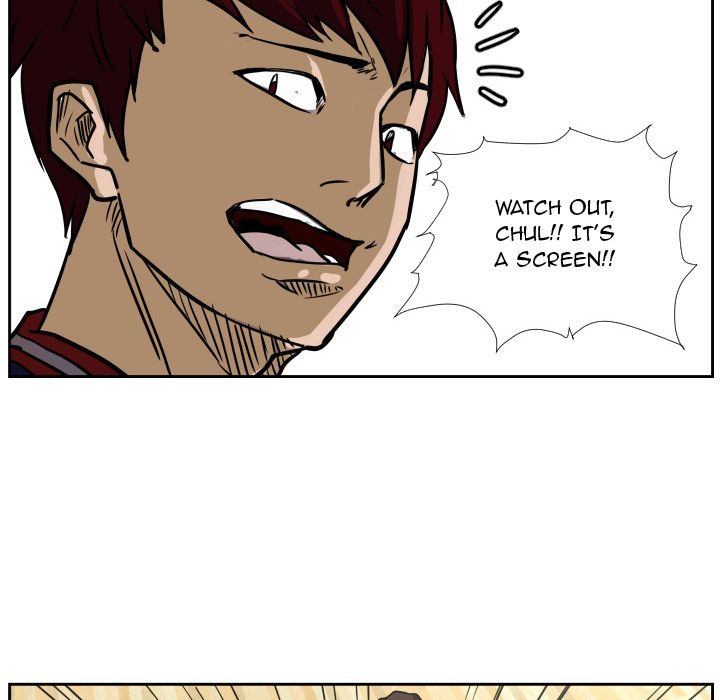 Read Tweener chapter 41 image 60 on Lezhin