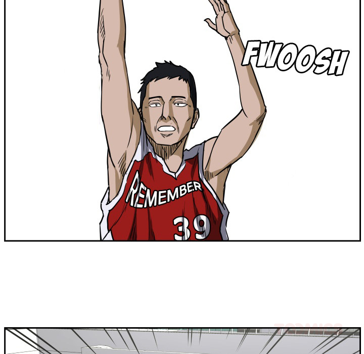 Read Tweener chapter 41 image 65 on Lezhin