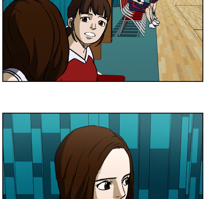 Read Tweener chapter 41 image 76 on Lezhin