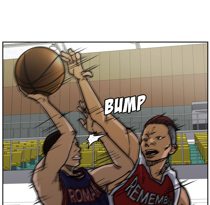 Read Tweener chapter 41 image 80 on Lezhin