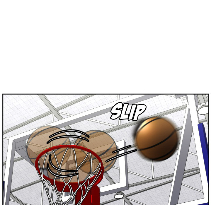 Read Tweener chapter 41 image 83 on Lezhin