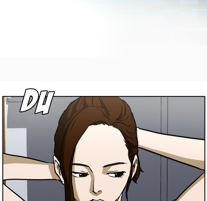 Read Tweener chapter 41 image 92 on Lezhin